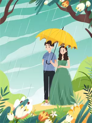 沈清宴温南枝在哪里看