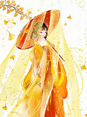 大唐之超级商城全文阅读