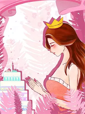 婚后心动凌总追妻有点甜大结局