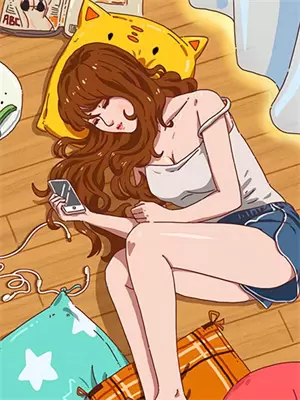 电竞大神与主播