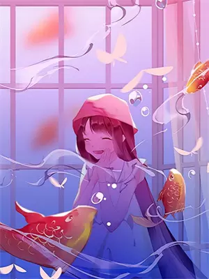 快穿女王苏遍全世界