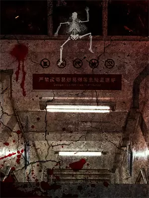 假死后我重生了大结局