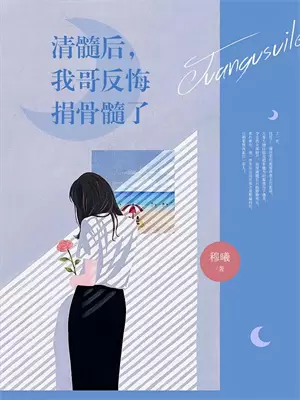 我儿子在幼儿园被人欺负怎么办