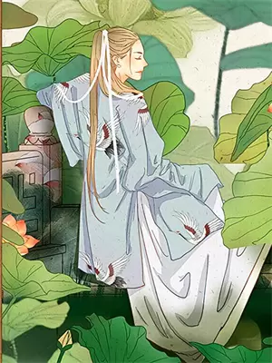 在遗忘之前，好好说再见