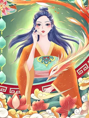 《穿越异界》