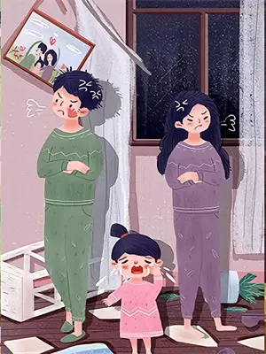 玉璧纹样书册