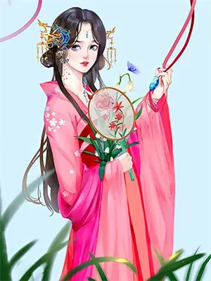 每月8000零花钱