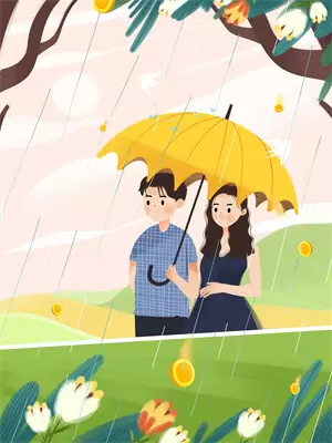 帮小姑子还贷款