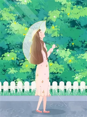 与你共谱告别诗免费阅读