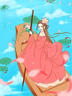 妹夫应该叫我