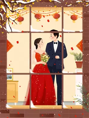 盗墓花仙