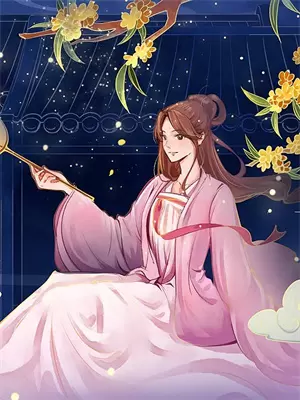 女主是海王小说