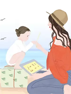 龙王妻暴雨将至小说
