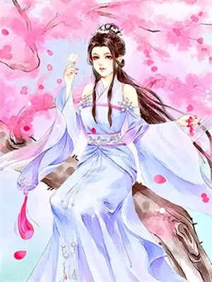 胡涵涵林嘉绮小说结局