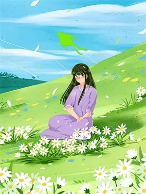 公子不自重