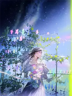 瘾动