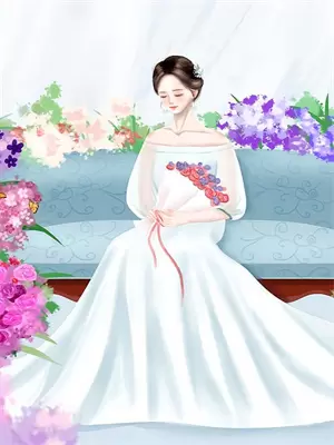 契约夫君是条鱼