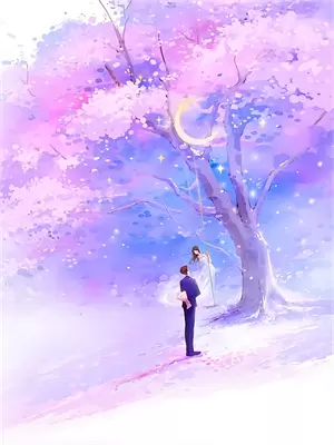 我在山海界开杂货铺