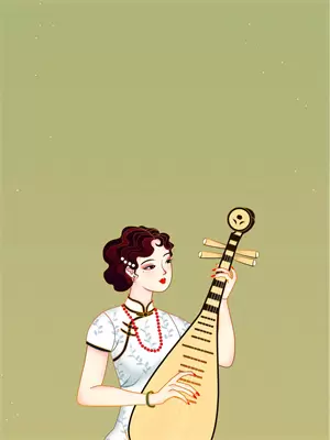 清禾向上
