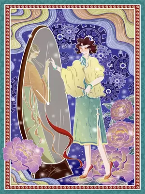 重生之山海归途