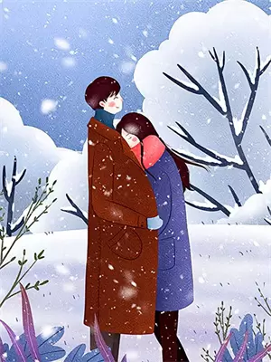 离婚哪有守寡香
