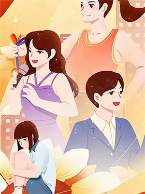 终是情深缘浅顾微