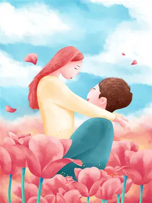 心若向阳必有光芒