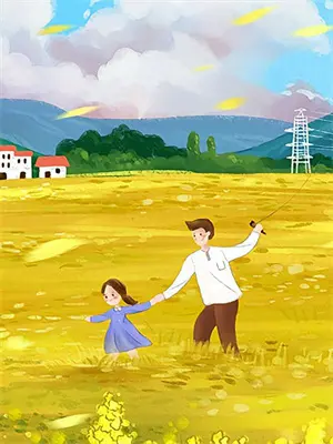 全科医学科科主任标准