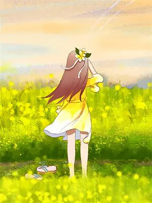 病娇女友练习曲