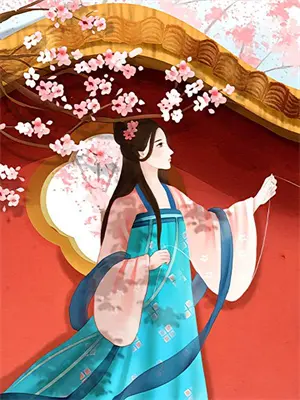 夺臣妻完整剧情