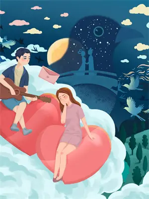 深圳星途启航