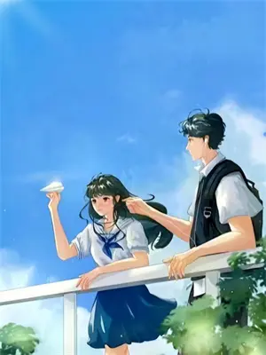 京圈佛子白月光：孕后失忆带球跑