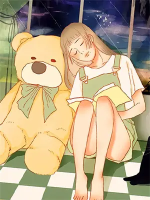 海棠花未眠阅读