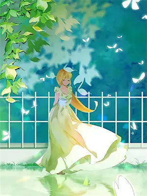 穿成女王爷女尊