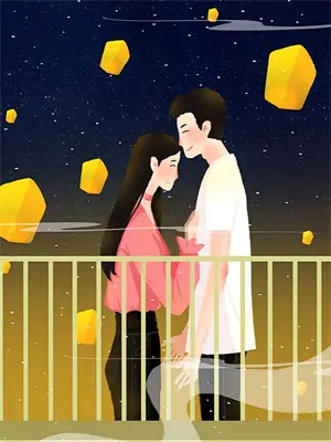 星星光是很久以前的吗