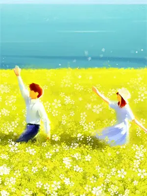 她还未婚我想再等等