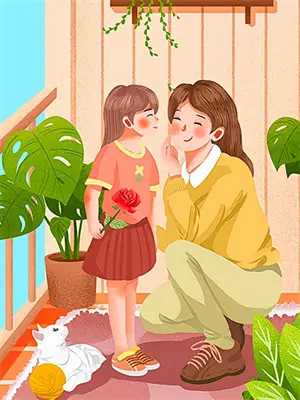 明珠的妹妹是皇后吗